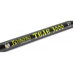 Ручка к подсачеку Волжанка "Волжанка Теле" 3 м (3 секции)